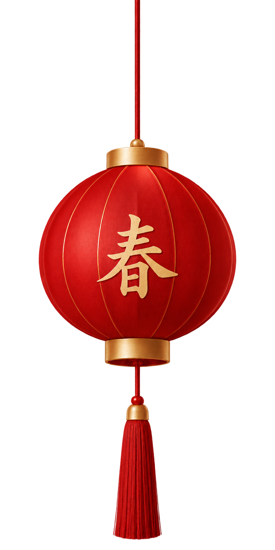 春字燈籠