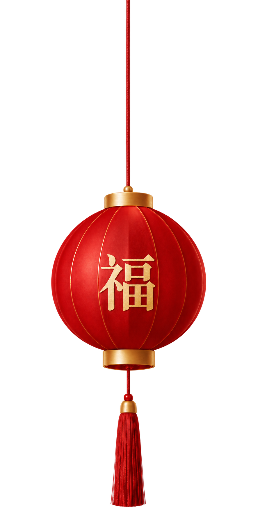 福字燈籠